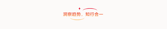 共創(chuàng)造，共美好 | 四川天馬召開2025年度工作會議(圖3)
